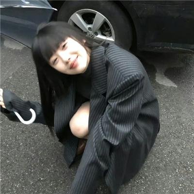 等爱的女神